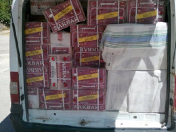 Antep'te Kaçakçılık Baskını 