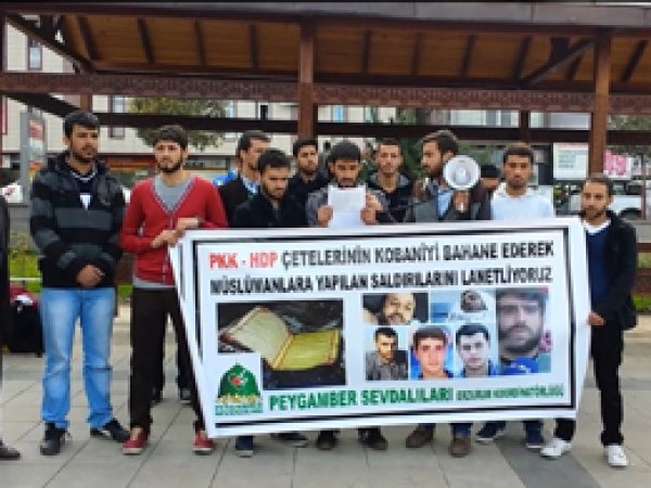 PKK Vahşeti Erzurum'da Lanetlendi 