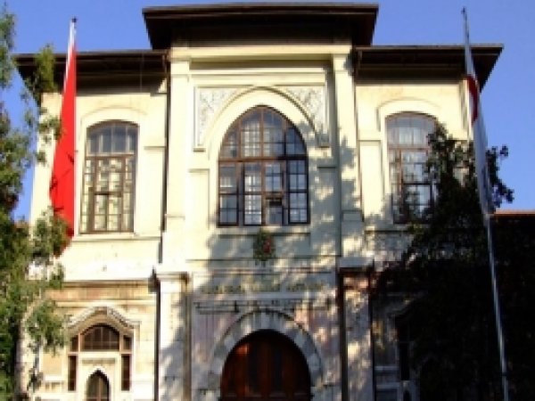 İstanbul'da Ebola Karantinası 