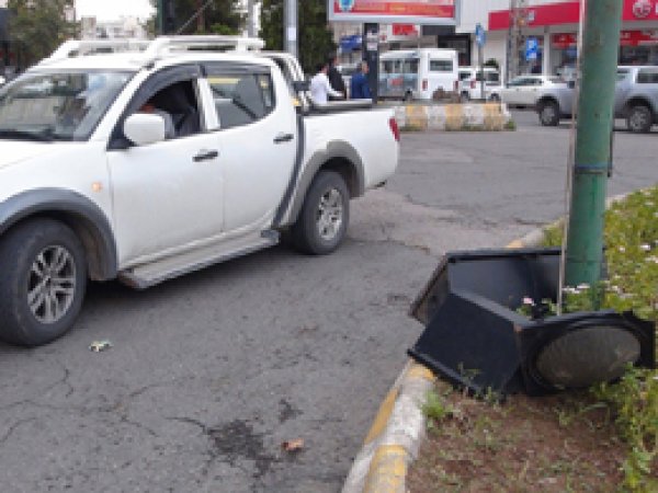 Tahrip Edilen Sinyalizasyon Sistemi için İhale 