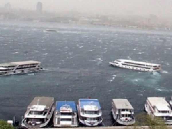AKOM'dan Şiddetli Lodos ve Yağış Uyarısı 