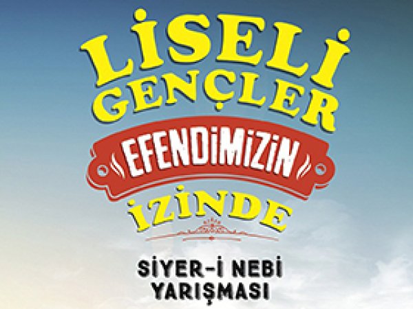 AGD'den Siyer-i Nebi Sınavı 
