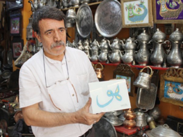 Bakırcılar Destek Bekliyor 