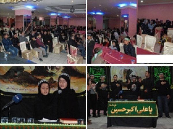'Zillet İmam Hüseyin'den Uzakta Kaldı'