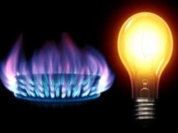 Elektrik Fiyatlarında Değişiklik Yok