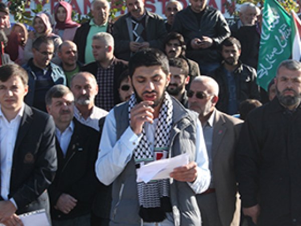 Giresun'da İsrail Tel'in Edildi