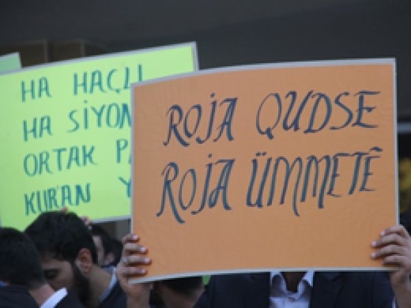 Bilge Gençlik Kulübü'nden İsrail'e Sert Kınama 