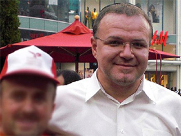 Tuncay Güney için Yakalama Kararı