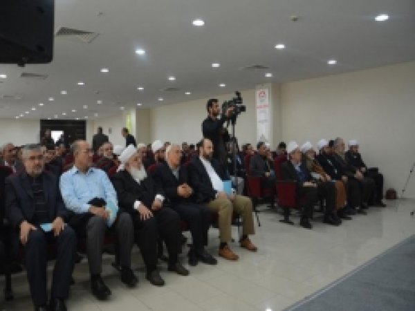 Medrese Âlimlerinden Ümmete Birleşme Çağrısı 