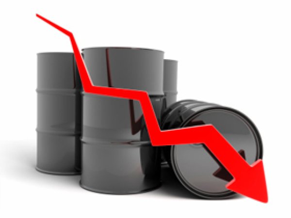 Petrol Fiyatlarında Deprem