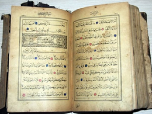 500 Yıllık Kur'an-ı Kerim Çalındı