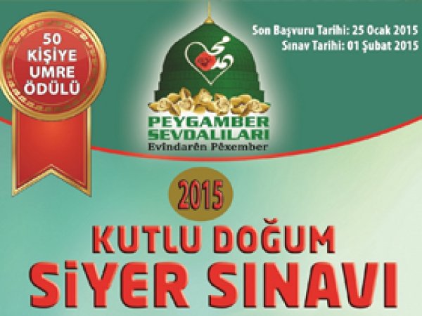 Kutlu Doğum Siyer Sınavı Şubat'ta Yapılacak