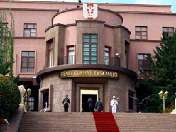 'PKK Uzman Çavuşun Aracını Yaktı'