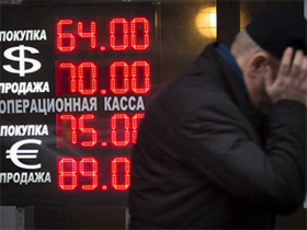 Ruble Alman işadamlarını da vurdu