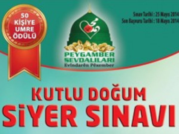Adana’da Siyer Sınavı için kayıtlar başladı