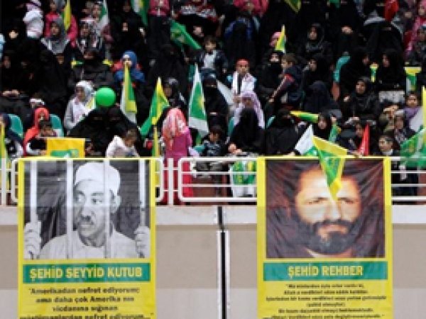 DHA: Hüseyin Velioğlu'nun Fotoğrafı Asıldı