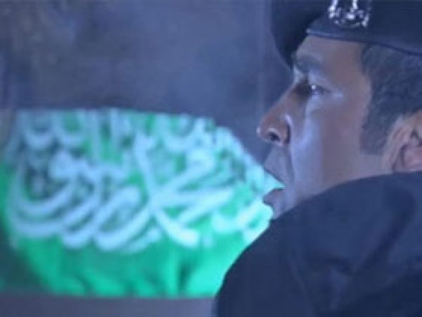  Samanyolu'nun Şekavet! Tepesi Yine Skandala İmza Attı