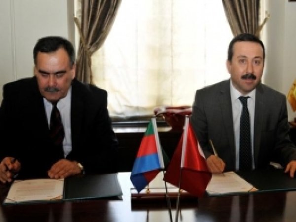 Azerbaycan ile Öğretim Üyesi Değişimi  