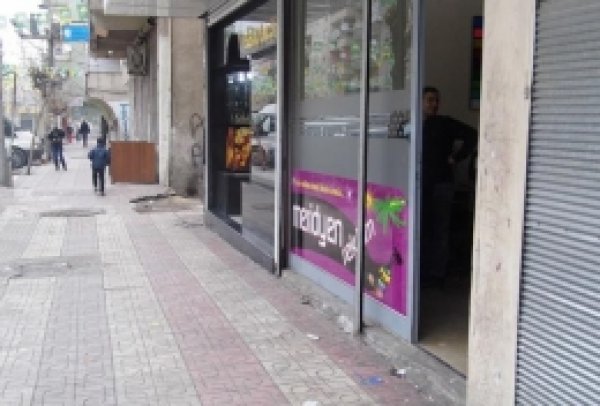 Diyarbakır Halkı Kepenk Kapatmalardan Muzdarip 