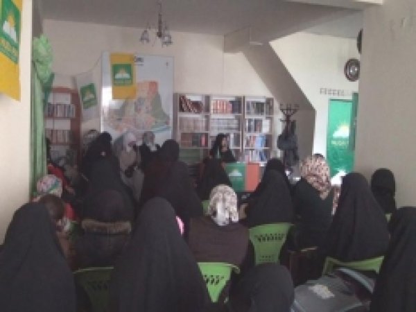 HÜDA PAR  Bayanlara Yönelik Konferans Düzenledi 