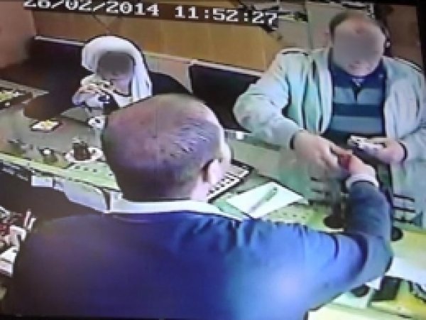Bakır Bilezik Verdi Yerine Altın Aldı 