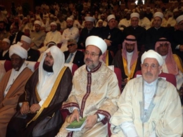 Uluslararası İslam Konferansı Mekke'de Başladı 