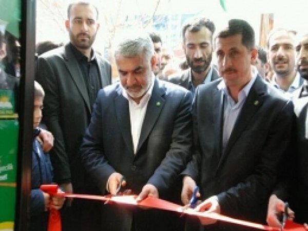 HÜDA PAR Muradiye'de Seçim Bürosu Açtı 