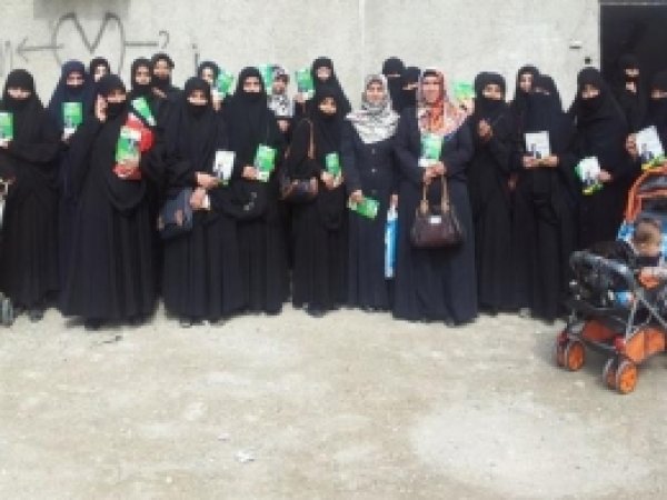 HÜDA PAR Kadın Kolları Seçim İçin Son Çalışmalarını Yaptı