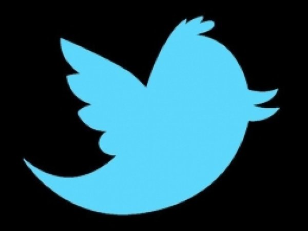 Twitter Açıldı 