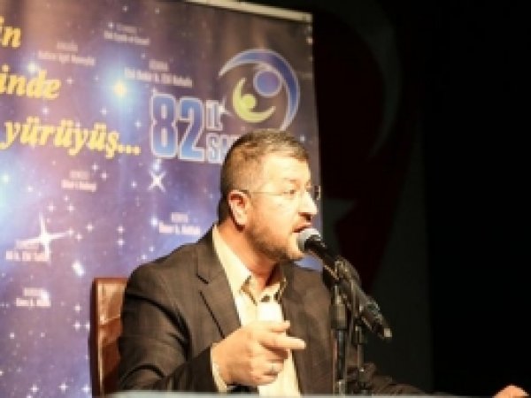 82 İl 82 Sahabi Projesi 