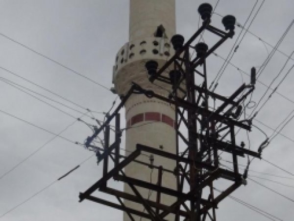 Trafoya Yıldırım Düştü Köy Elektriksiz Kaldı 