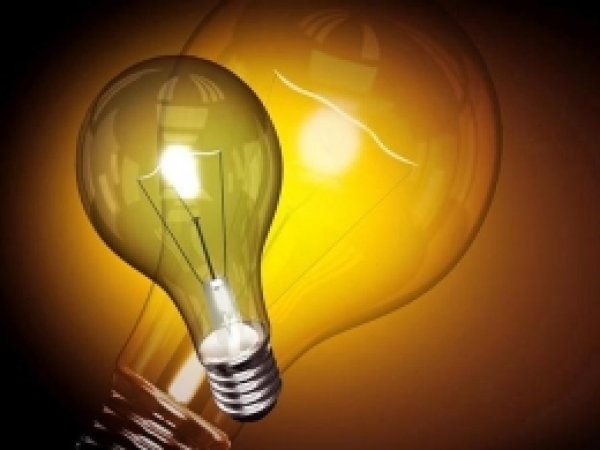 Van'da Elektrik Kesintisi Yapılacak 