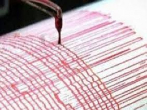 Tekirdağ'da 3.5 Büyüklüğünde Deprem 