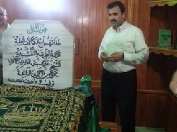 'Palu, Coğrafyamıza Vurulmuş İslam Mührüdür'