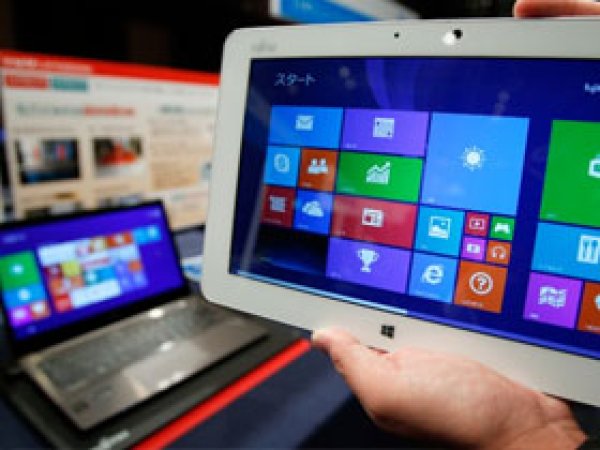 Çin Hükümeti Windows 8'i Yasakladı