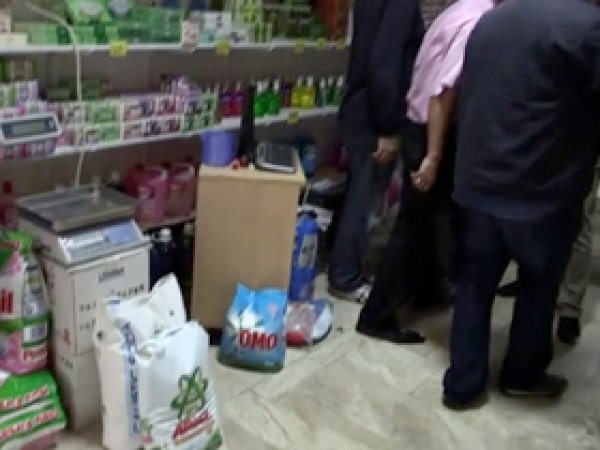 Mersin'de Sahte Deterjan Operasyonu 