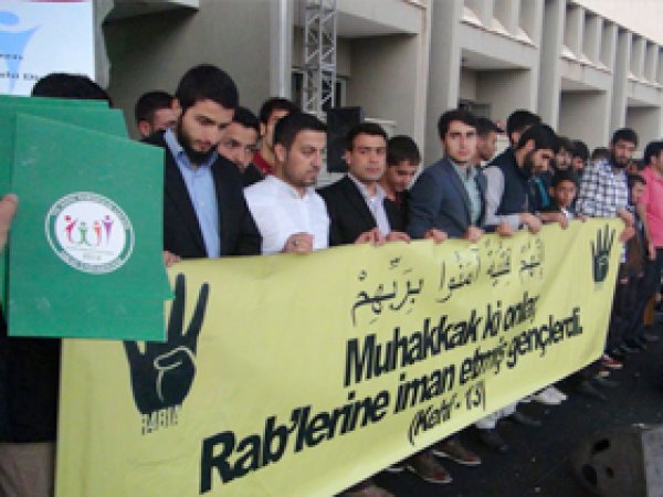 Fırat Üniversitesi'nde Yıl Sonu Kardeşlik Gecesi  