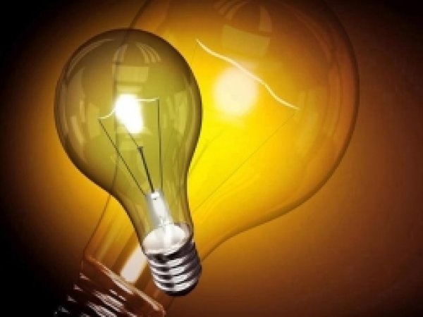 Van'da Elektrik Kesintisi Yapılacak 