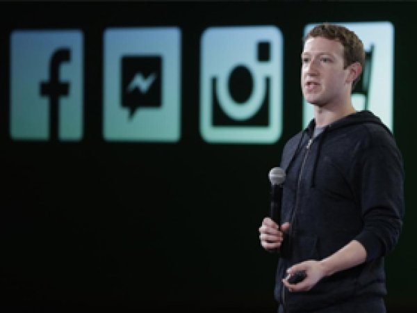 İran'ın Zuckerberg'i Çağırdığı Yalanlandı 