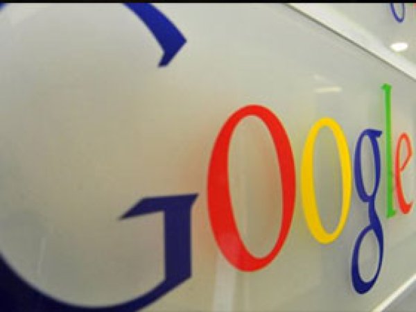 Google'a Bir Günde 12 Bin Talep