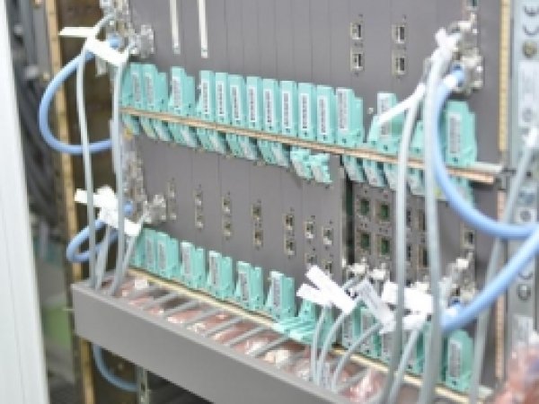 Bosna'da İlk GSM Laboratuvarı Kuruldu 
