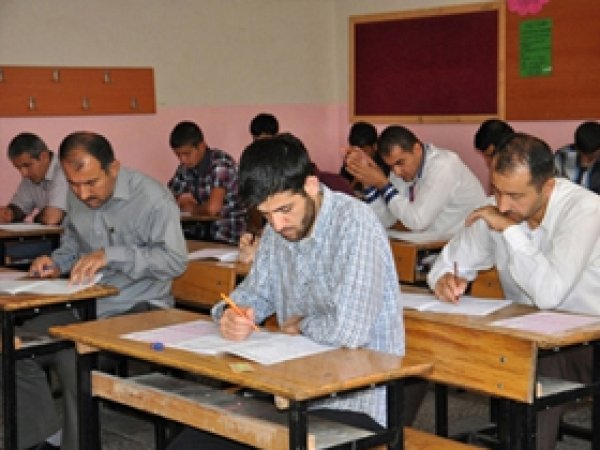 KDSS Birincisi Batman'dan Çıktı