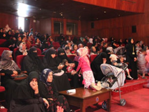 'Müslüman Kadına En Güzel Örnek Hz. Fatma' 