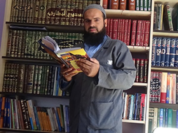 'Ramazan Hidayet Ayıdır'