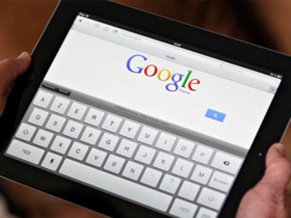 Kişisel Bilgiler İstenirse Google Kaldırılabilir 