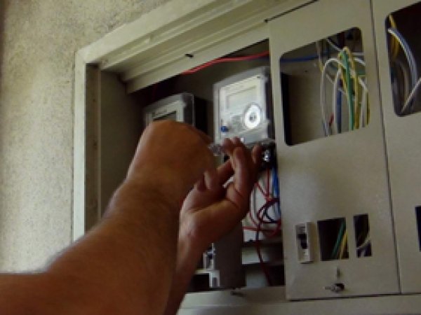 İstanbul'da Elektrik Kesintisi 