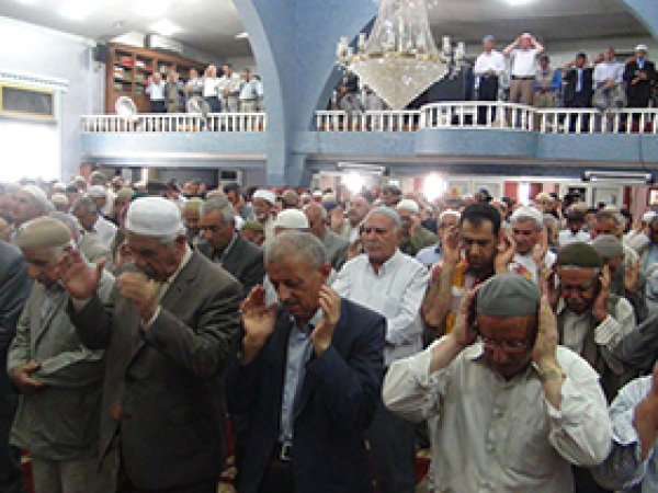 Ümraniye'de Gıyabi Cenaze Namazına Davet