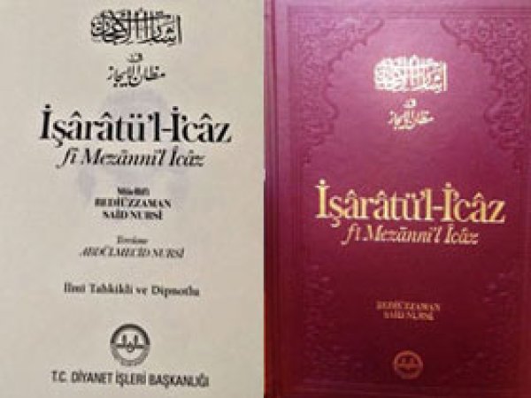 Diyanet'ten 'Risale-i Nur' Açıklaması