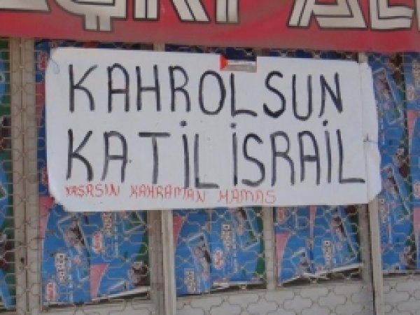 İzmirli Esnaftan İsrail'e Pankartlı Tepki 