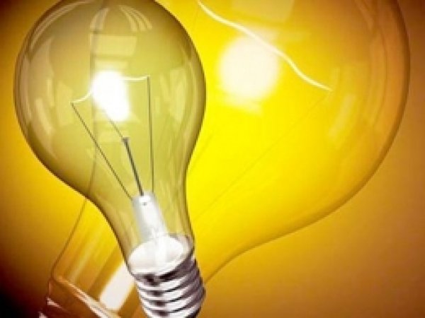 Van'da Elektrik Kesintisi Uygulanacak 